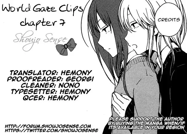 World Gaze Clips Chapter 7 1